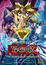 Yu☆Gi☆Oh! The Dark Side of Dimensions poster